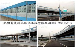 沈陽噪音治理廠家怎么檢測木門的隔音效果？