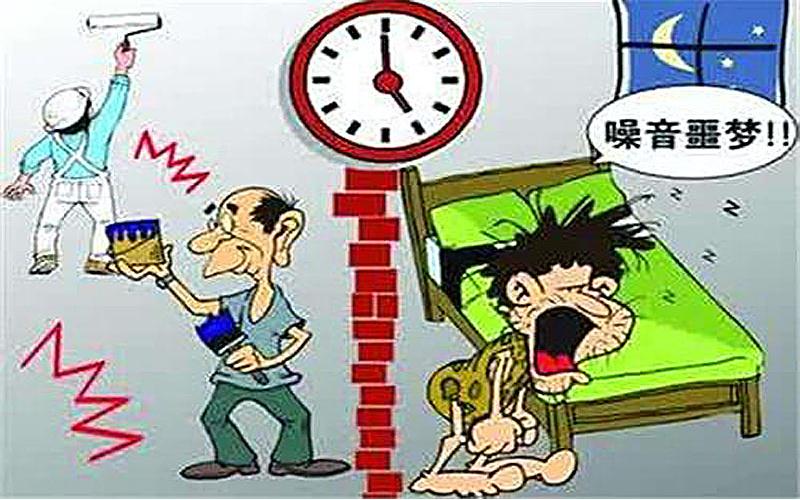 工業(yè)車間噪聲太大？降噪教你這四招！